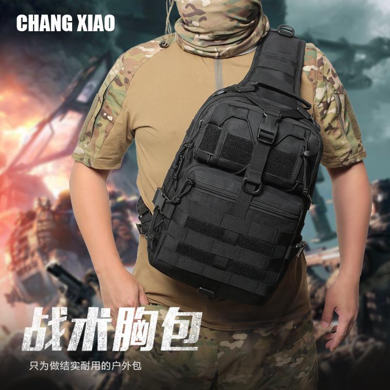 Large Capacity Cycling Satchel Outdoor Sports Chest Bag Men's Bag Tactical Camouflage Shoulder Bag Mountaineering Hiking Crossbody Bag
