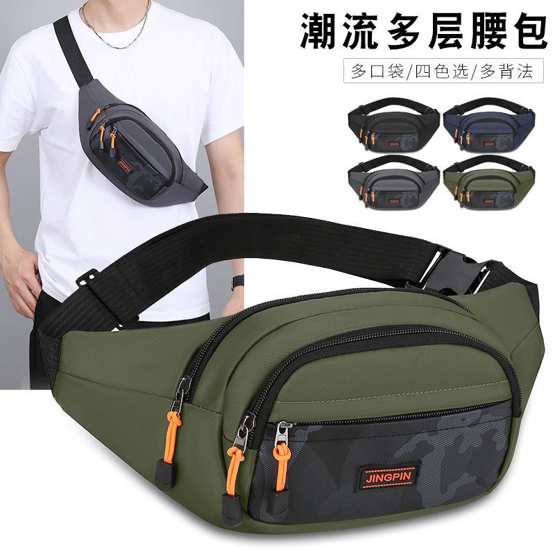New Sports Waist Bag Men's Outdoor Multi-Functional Chest Bag Waterproof Wear-Resistant Large Capacity Cashier Bag Business Coin Purse