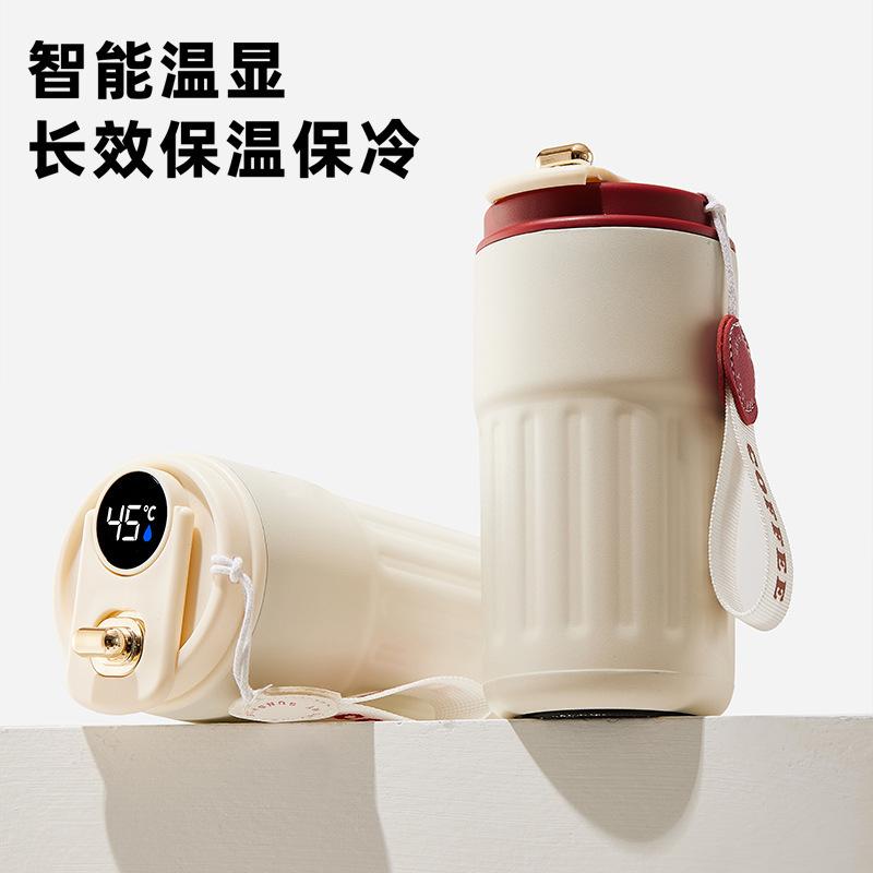 Smart 316 Stainless Steel Thermal Coffee Cup Double-Layer Vacuum Vacuum Cup Outdoor Portable Portable Portable Portable Cup with Rope