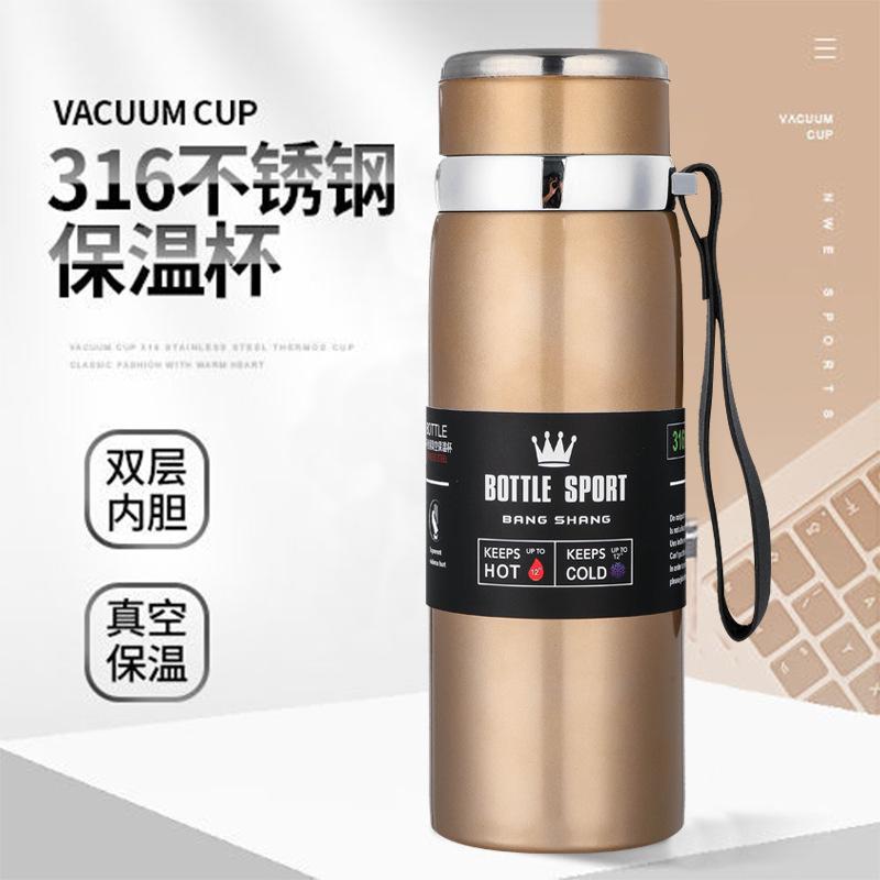 Vacuum Cup Thickened Stainless Steel Liner Vacuum Double-Layer Portable Sling Pot Car Men's Outdoor Sports Kettle