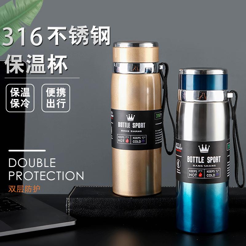 Vacuum Cup Thickened Stainless Steel Liner Vacuum Double-Layer Portable Sling Pot Car Men's Outdoor Sports Kettle