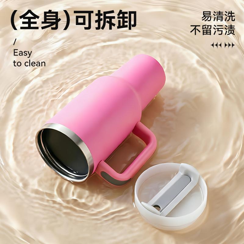 Fashion Large Capacity 40Oz Second Generation Car Cup Outdoor Portable Ice Cream Cup 304 Stainless Steel Vacuum Cup