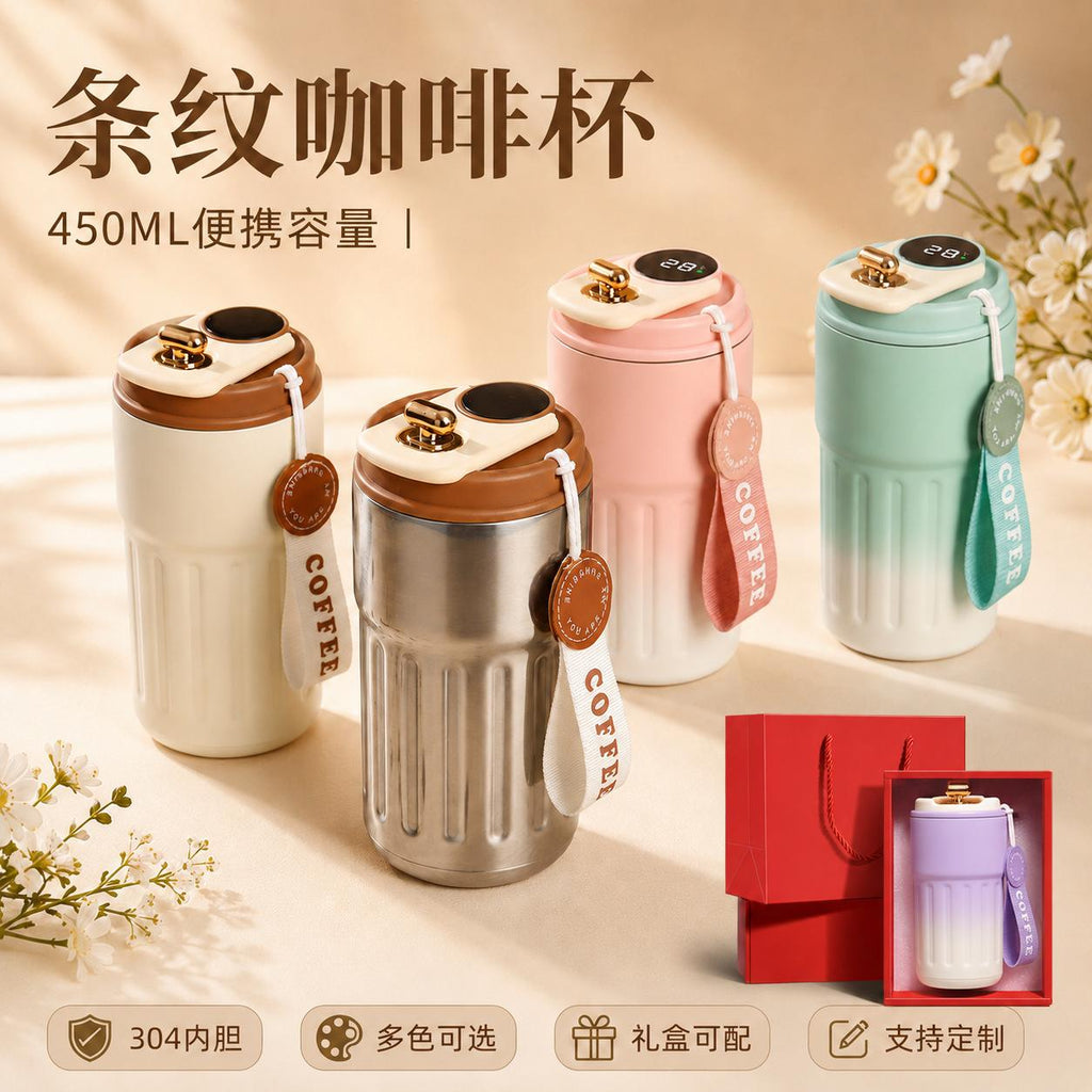 Smart Temperature Display 316 Stainless Steel Vacuum Cup Men's and Women's High-Looking Cold-Keeping Coffee Portable Water Cup Gift Customization