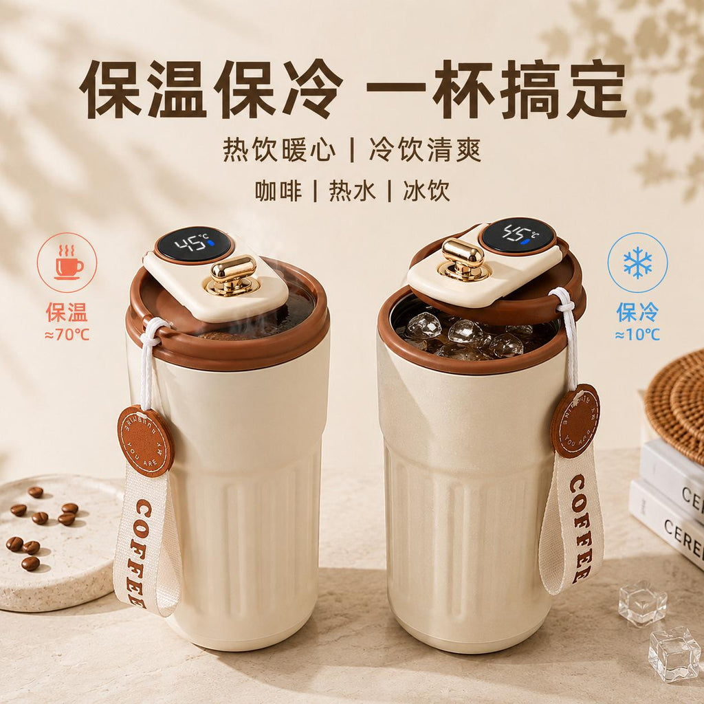 Smart Temperature Display 316 Stainless Steel Vacuum Cup Men's and Women's High-Looking Cold-Keeping Coffee Portable Water Cup Gift Customization