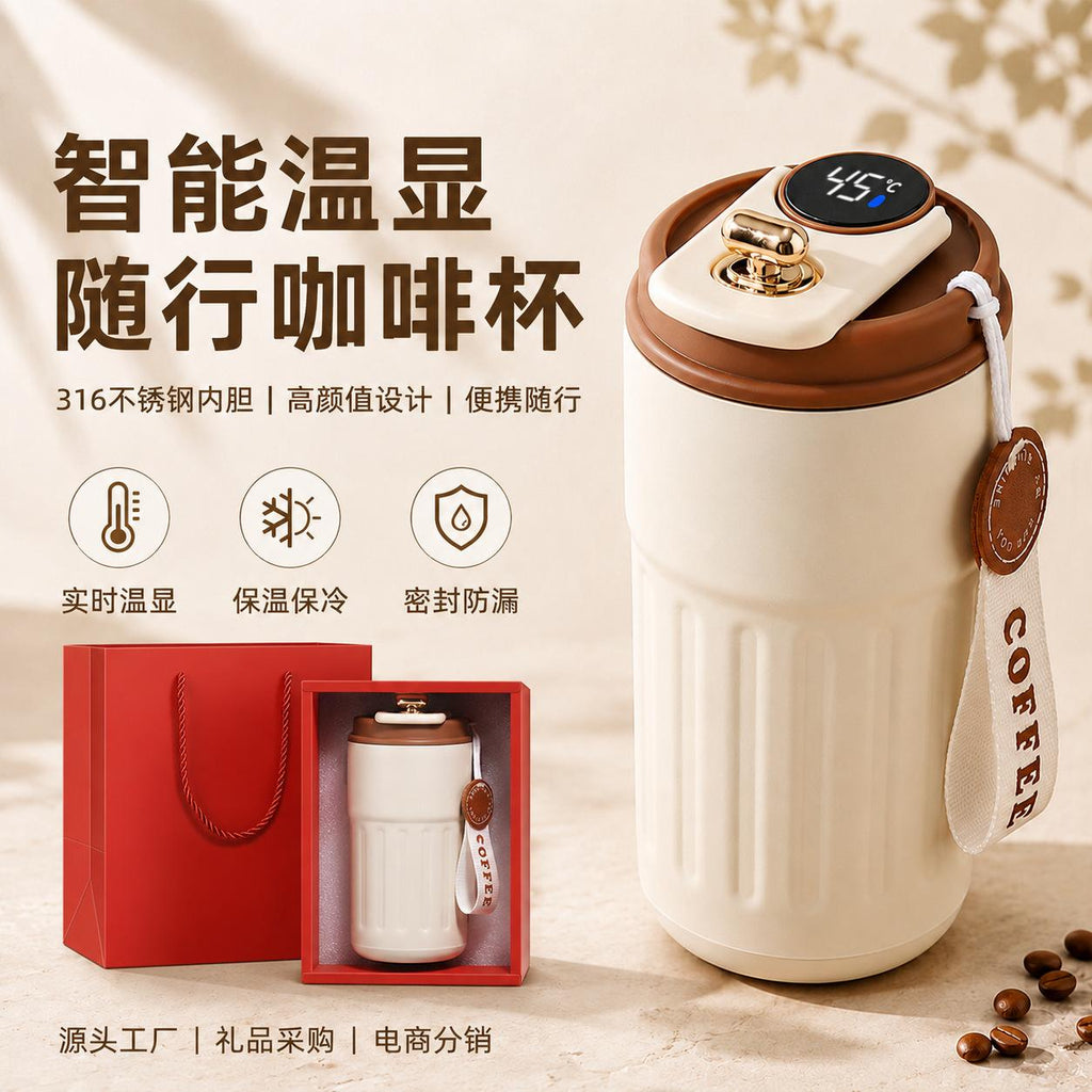 Smart Temperature Display 316 Stainless Steel Vacuum Cup Men's and Women's High-Looking Cold-Keeping Coffee Portable Water Cup Gift Customization