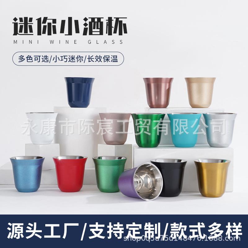 Cross-Border Portable Tea Cup Outdoor Portable Small Wine Glass Insulated 304 Stainless Steel Beer Cup Mini Coffee Cup