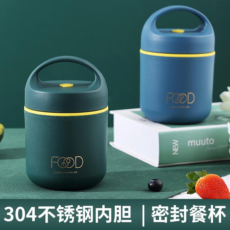 304 Stainless Steel Mini Breakfast Cup Sealed Handle Insulation Portable Outdoor Milk Portable Cup Soup Can Mug