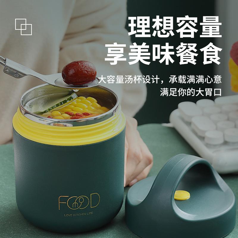 304 Stainless Steel Mini Breakfast Cup Sealed Handle Insulation Portable Outdoor Milk Portable Cup Soup Can Mug