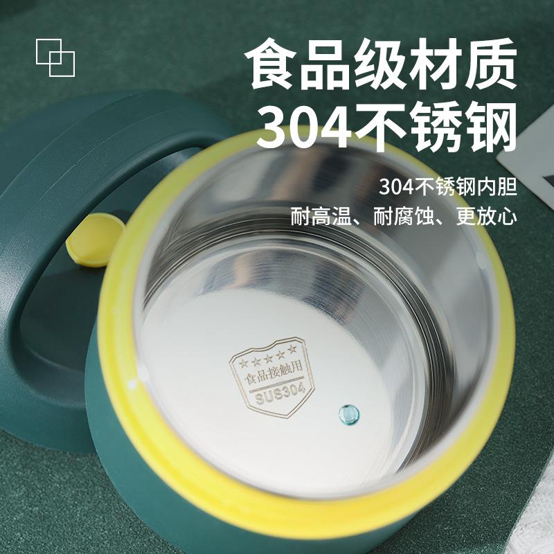304 Stainless Steel Mini Breakfast Cup Sealed Handle Insulation Portable Outdoor Milk Portable Cup Soup Can Mug
