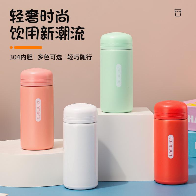 Small Capacity Mini Pocket Cup Outdoor Portable 304 Stainless Steel Vacuum Thermos Cup High-Looking Portable Cup