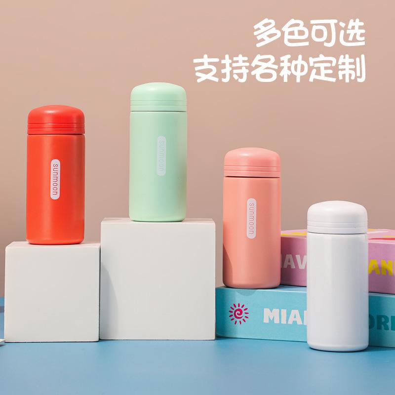 Small Capacity Mini Pocket Cup Outdoor Portable 304 Stainless Steel Vacuum Thermos Cup High-Looking Portable Cup