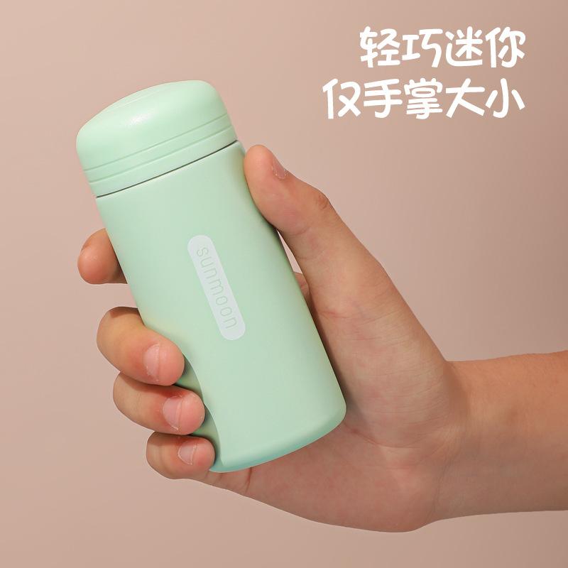 Small Capacity Mini Pocket Cup Outdoor Portable 304 Stainless Steel Vacuum Thermos Cup High-Looking Portable Cup