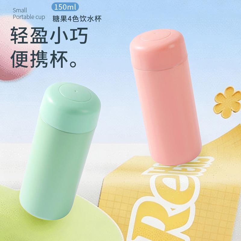 Lightweight Seamless Mini Pocket Cup 304 Stainless Steel Vacuum Cup Small Portable Outdoor Light Portable Water Cup