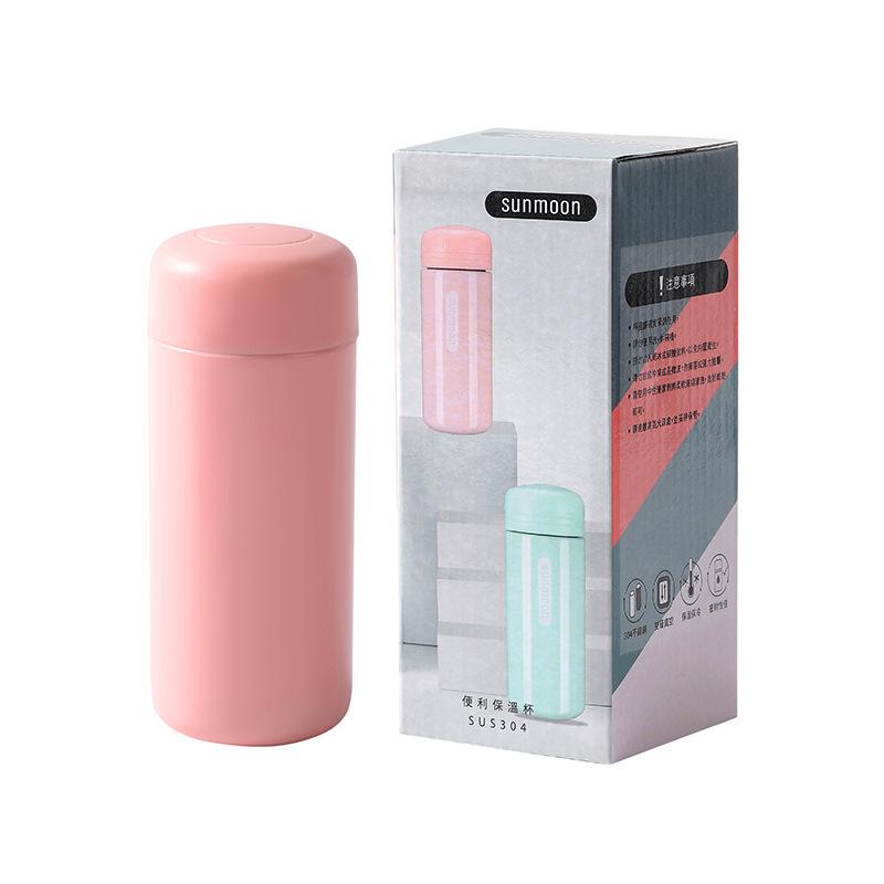 Lightweight Seamless Mini Pocket Cup 304 Stainless Steel Vacuum Cup Small Portable Outdoor Light Portable Water Cup