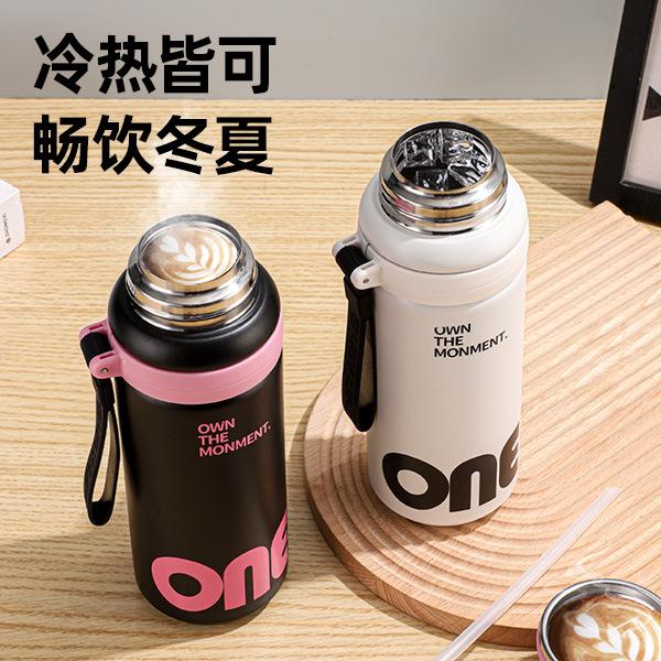 New 316 Stainless Steel Vacuum Thermos Cup Outdoor Portable Portable Braised Tea Cup Large Capacity Office Household Kettle