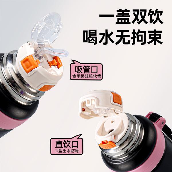 New 316 Stainless Steel Vacuum Thermos Cup Outdoor Portable Portable Braised Tea Cup Large Capacity Office Household Kettle