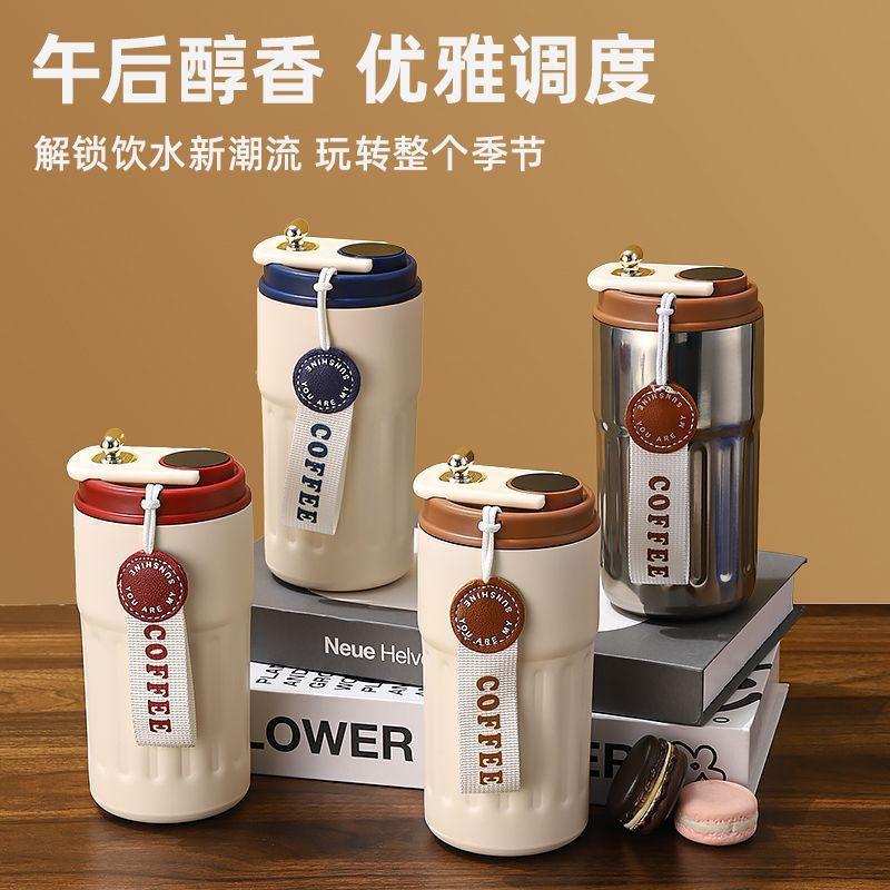 Cross-Border Smart Thermal Coffee Cup High-Looking Car 316 Stainless Steel Vacuum Cup Outdoor Portable Water Cup