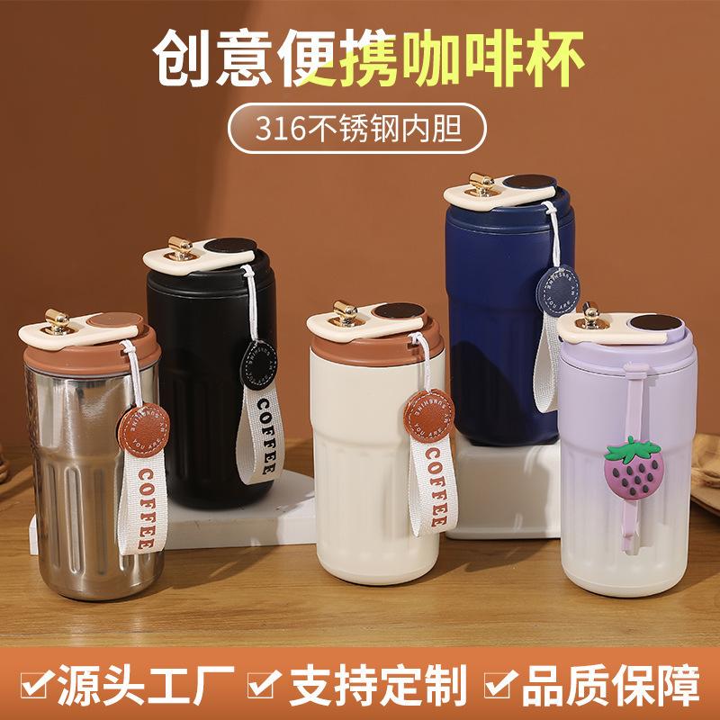 Cross-Border Smart Thermal Coffee Cup High-Looking Car 316 Stainless Steel Vacuum Cup Outdoor Portable Water Cup