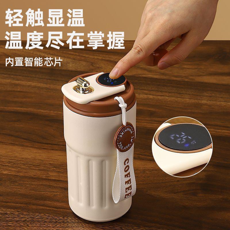 Cross-Border Smart Thermal Coffee Cup High-Looking Car 316 Stainless Steel Vacuum Cup Outdoor Portable Water Cup