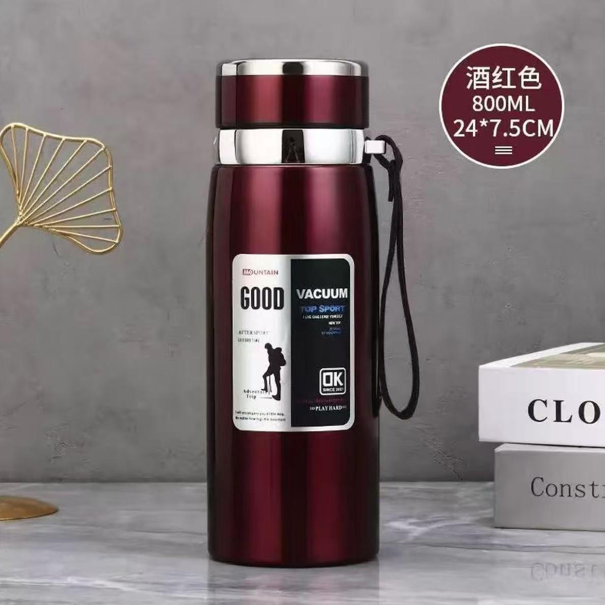 Thermal Insulation Cup Large Capacity Stainless Steel Water Cup Men's and Women's Thermal Insulation Tea Cup Outdoor Portable Car Office Teapot Water Cup