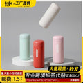 Wholesale Portable Small Pocket Capsule Ins Water Cup 304 Stainless Steel Mini Vacuum Cup for Student Business Trip