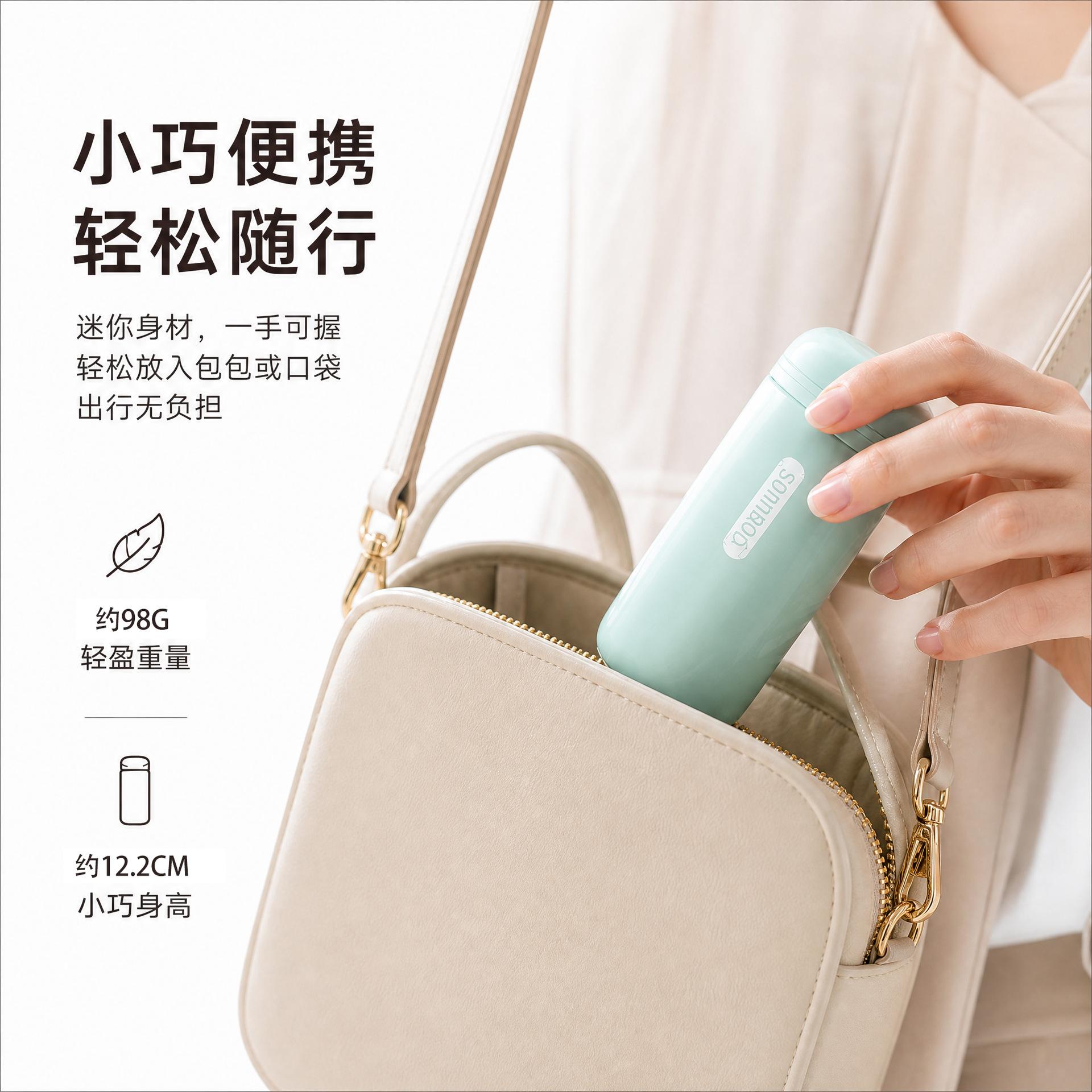 Wholesale Portable Small Pocket Capsule Ins Water Cup 304 Stainless Steel Mini Vacuum Cup for Student Business Trip