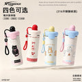 High-Looking Vacuum Cup Floating Ball Cup Cartoon Large Capacity 316 Straw Cup Student Outdoor Rope Cute Water Cup