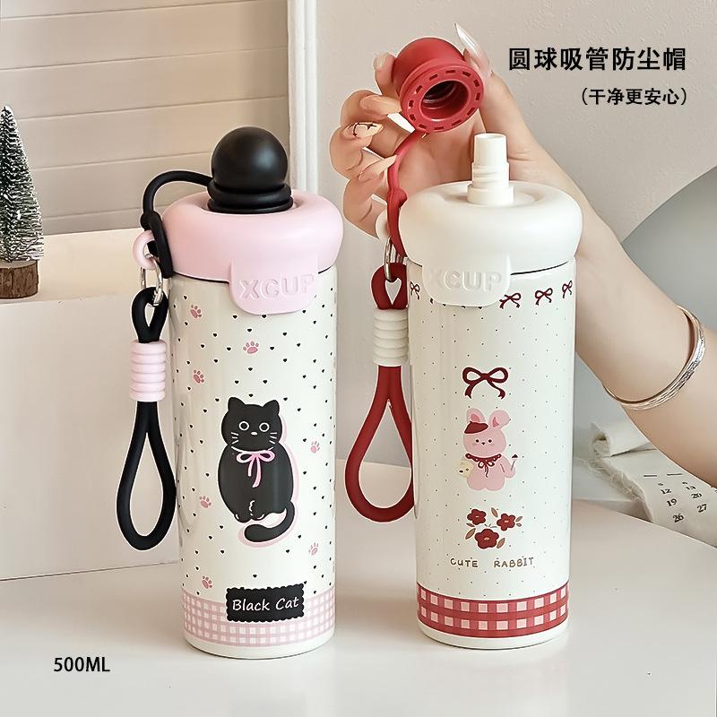 High-Looking Vacuum Cup Floating Ball Cup Cartoon Large Capacity 316 Straw Cup Student Outdoor Rope Cute Water Cup