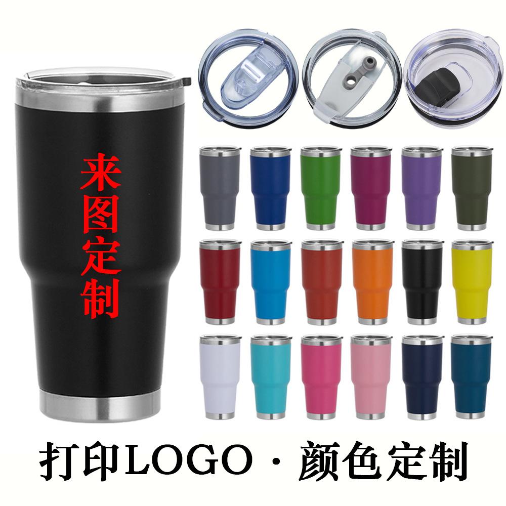 Customized Water Cup Car Cup Car Ice Cream Cup Outdoor Portable Vacuum Cold Preservation Large Capacity Vacuum Cup UV Printing