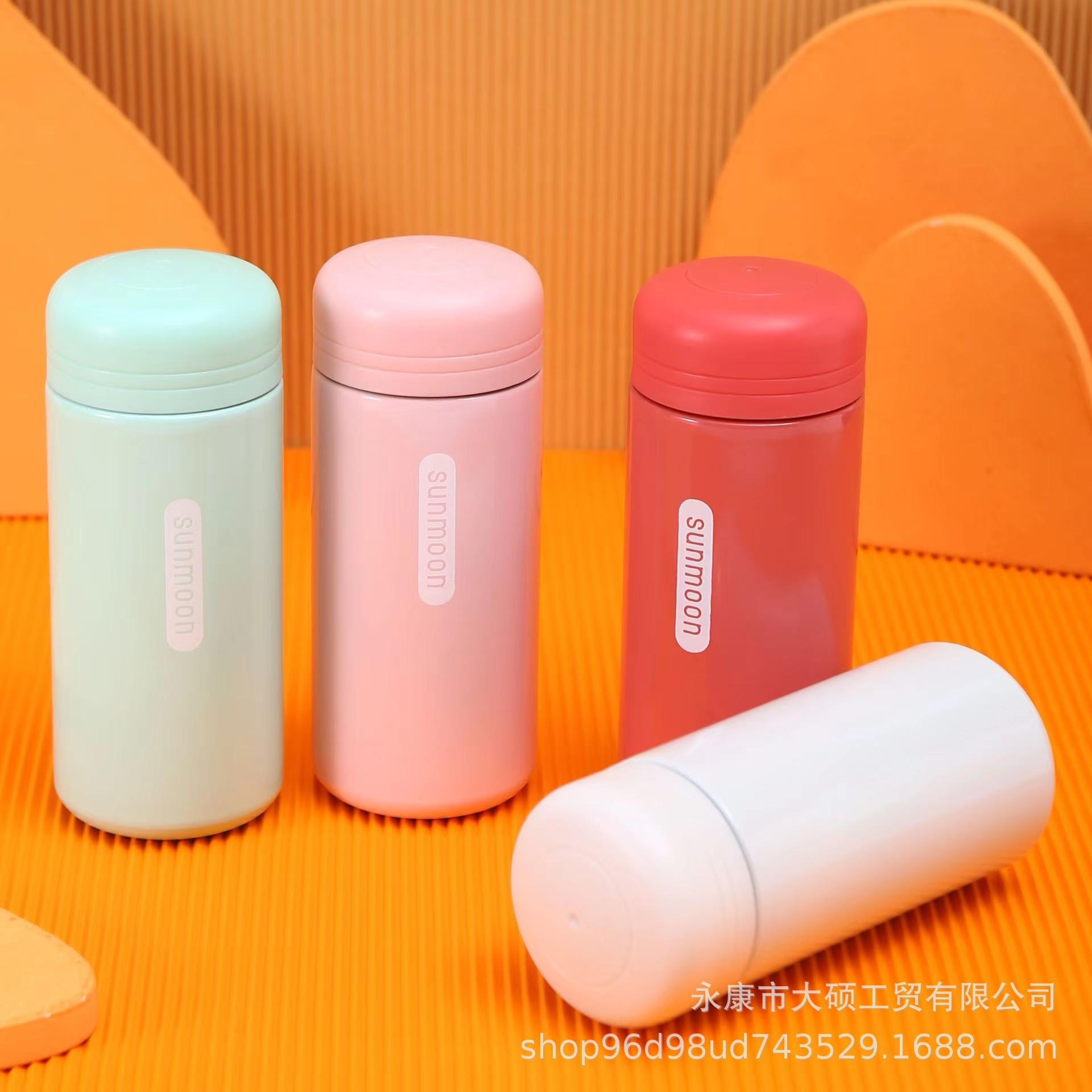 Internet Celebrity Mini Pocket Bird's Nest Cup 304 Stainless Steel Simple Fashion Portable Vacuum Cup High-Looking Small Capacity Cup