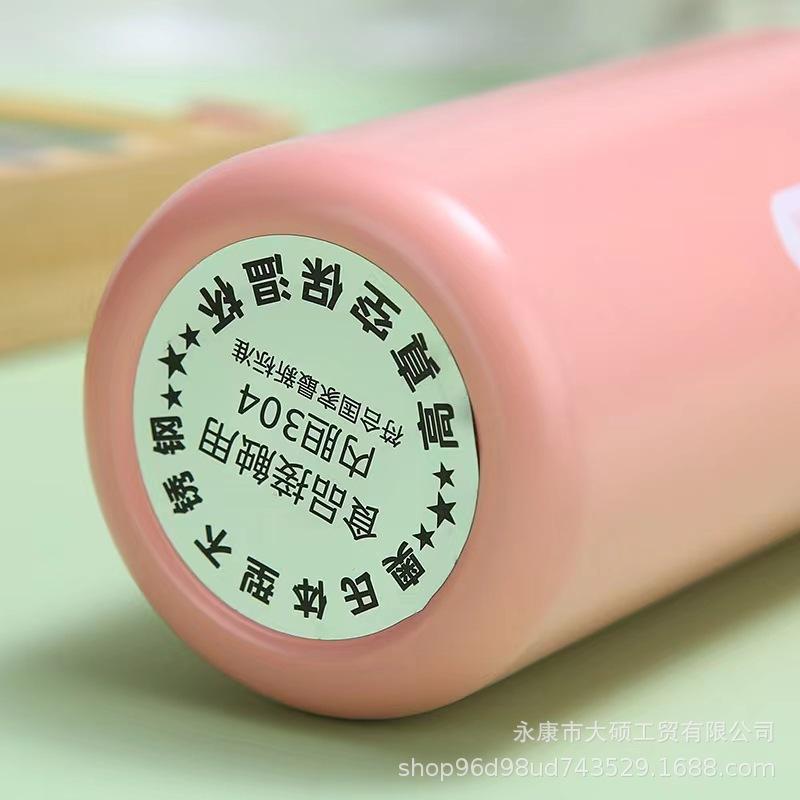 Internet Celebrity Mini Pocket Bird's Nest Cup 304 Stainless Steel Simple Fashion Portable Vacuum Cup High-Looking Small Capacity Cup
