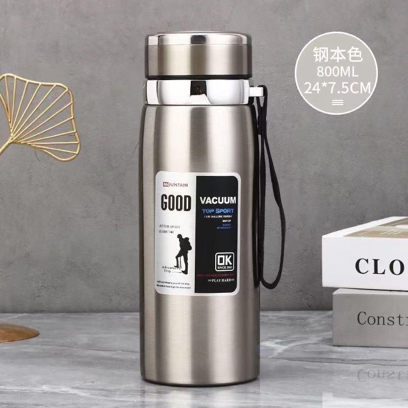 Large Capacity 316 Stainless Steel Vacuum Cup Men's and Women's Portable Car Kettle Student Water Cup Travel Tea Cup