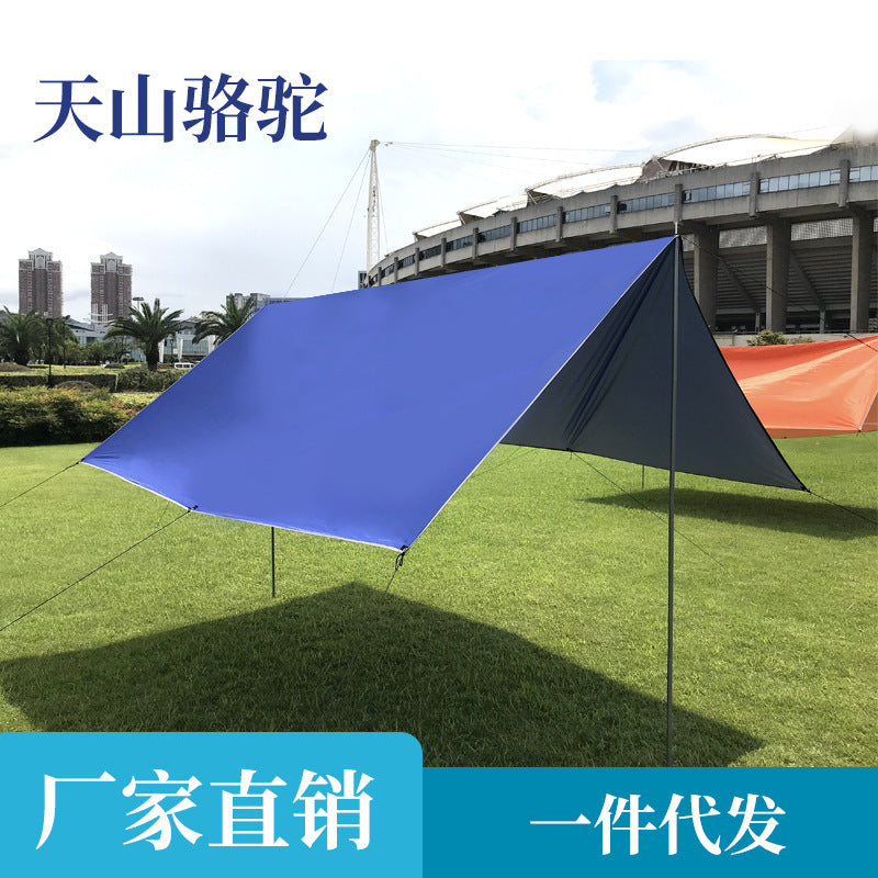 Tianshan Camel Outdoor Canopy Camping Pergola Outdoor Multi-Person Canopy UV-Proof Canopy Awning Tent