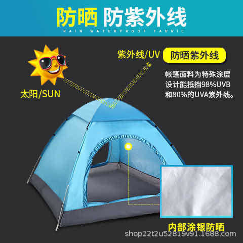 Tent Outdoor 3-4 People Automatic Camping Camping Tent 2 Single Outdoor Thickened Rain-Proof and Sun-Proof Super Light and Quick Opening