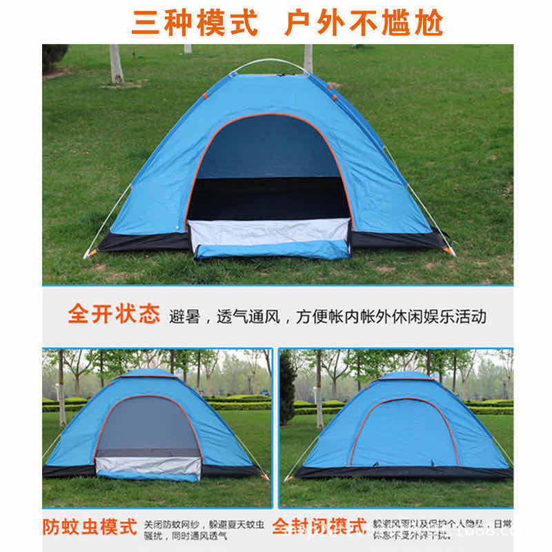 Tent Outdoor 3-4 People Automatic Camping Camping Tent 2 Single Outdoor Thickened Rain-Proof and Sun-Proof Super Light and Quick Opening