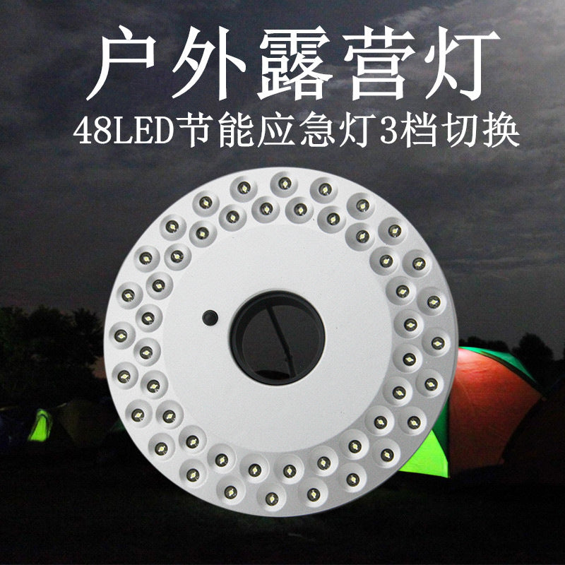 Outdoor Camping Adventure 48led Disc Light Umbrella Light Camping Light Tent Light Emergency Light Three-Stop Lighting