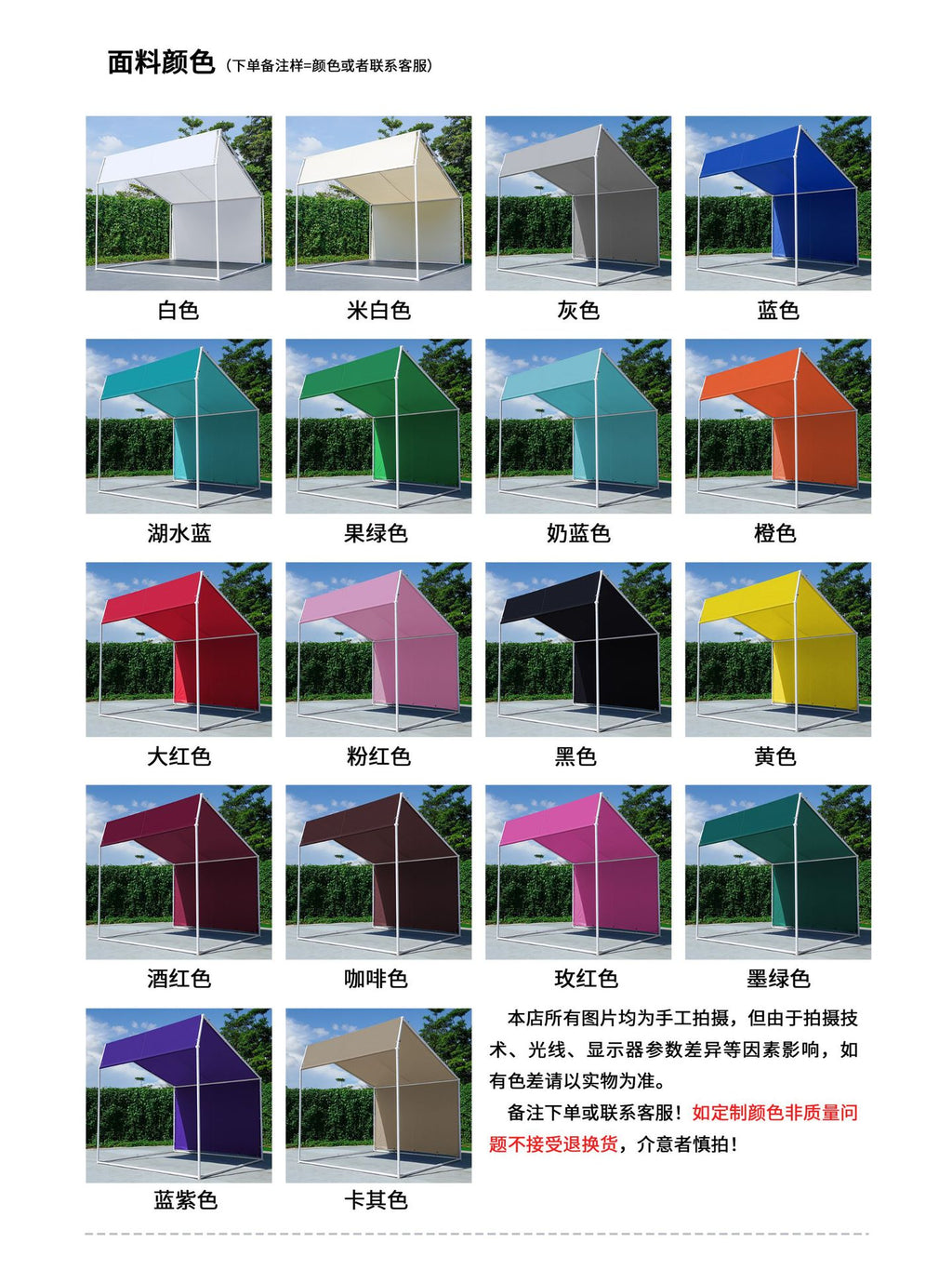 Oblique Top Stall Market Tent Outdoor Awning Commercial Advertising Activity Tent Awning Awning Awning Wholesale