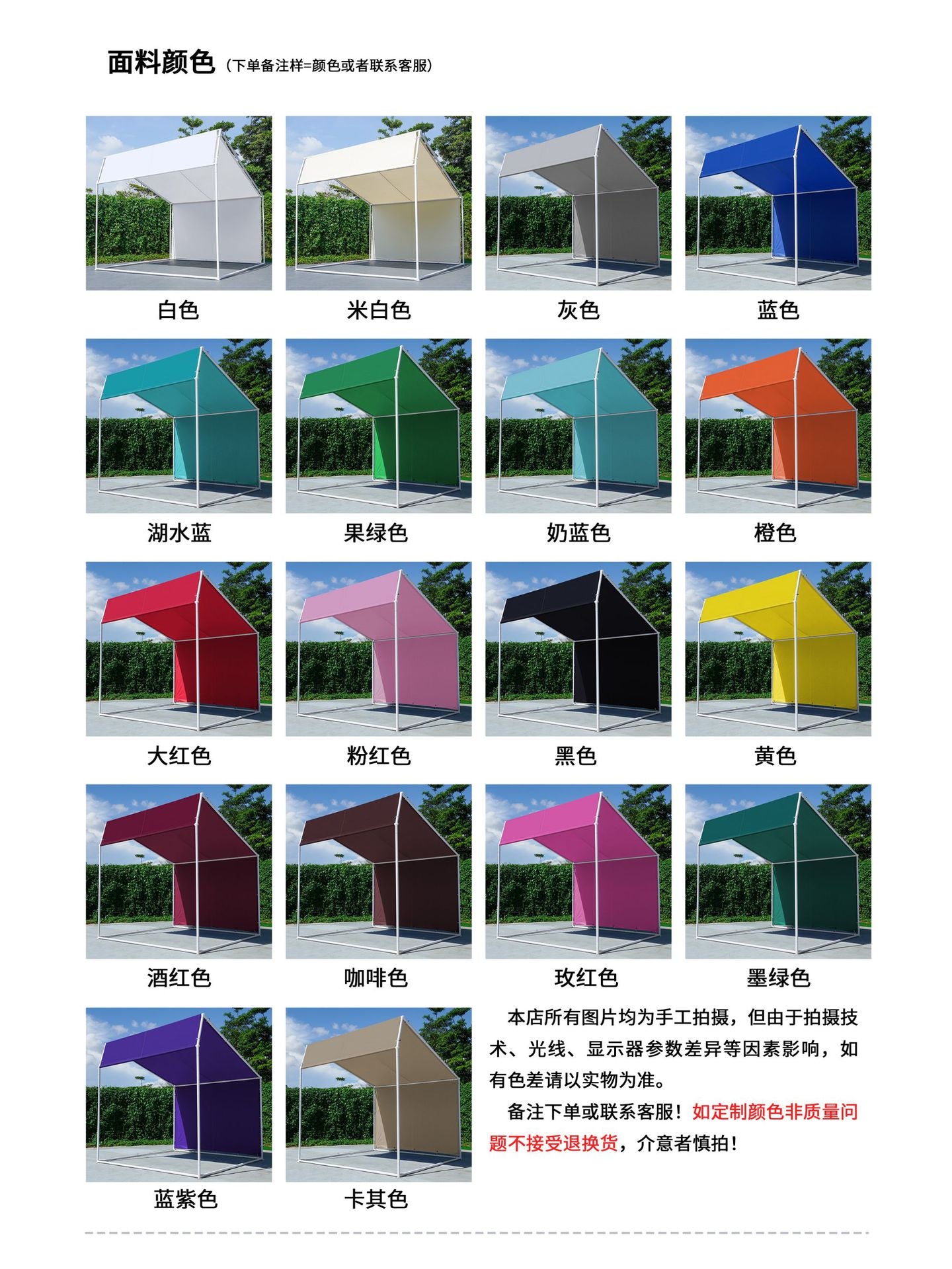 Oblique Top Stall Market Tent Outdoor Awning Commercial Advertising Activity Tent Awning Awning Awning Wholesale