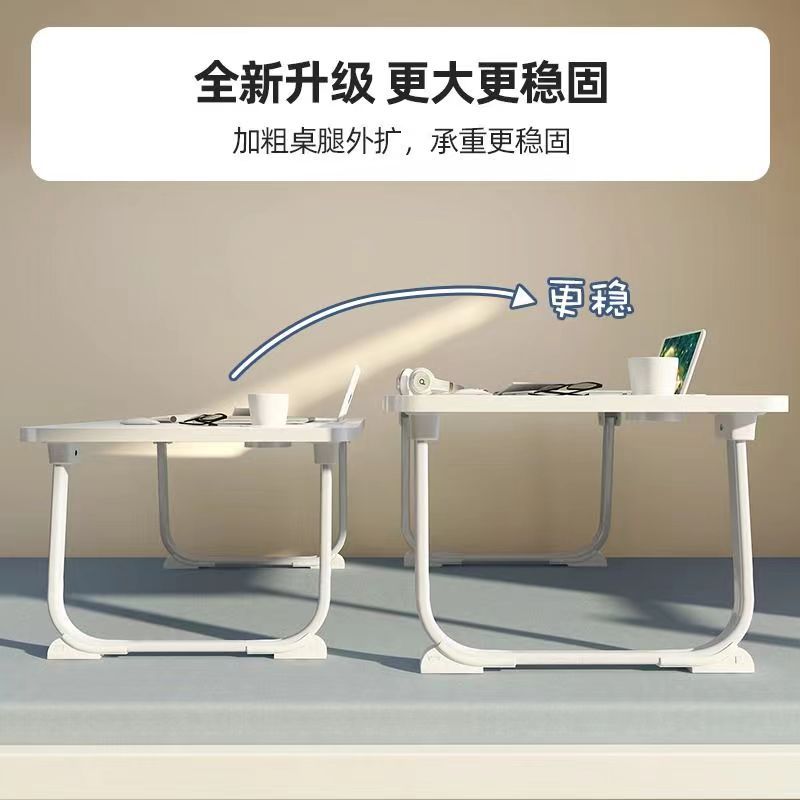 Laptop Desk Bed Small Table Foldable Dormitory Study Desk Lazy Artifact Simple Desk Wholesale