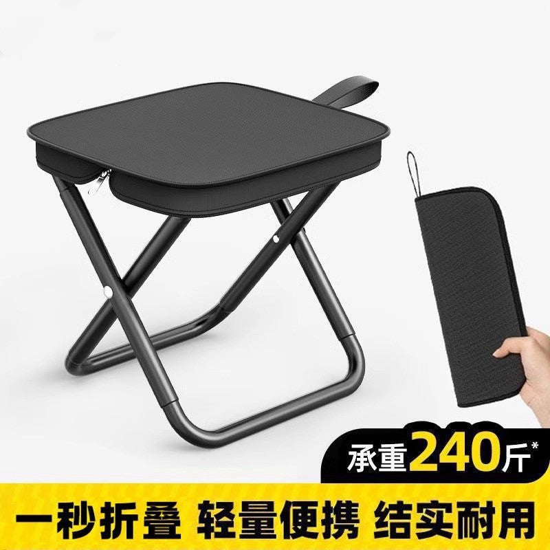 Outdoor Folding Stool Portable Handbag Fishing Bag Small Maza Queuing Zipper Camping Full Folding Chair Customizable
