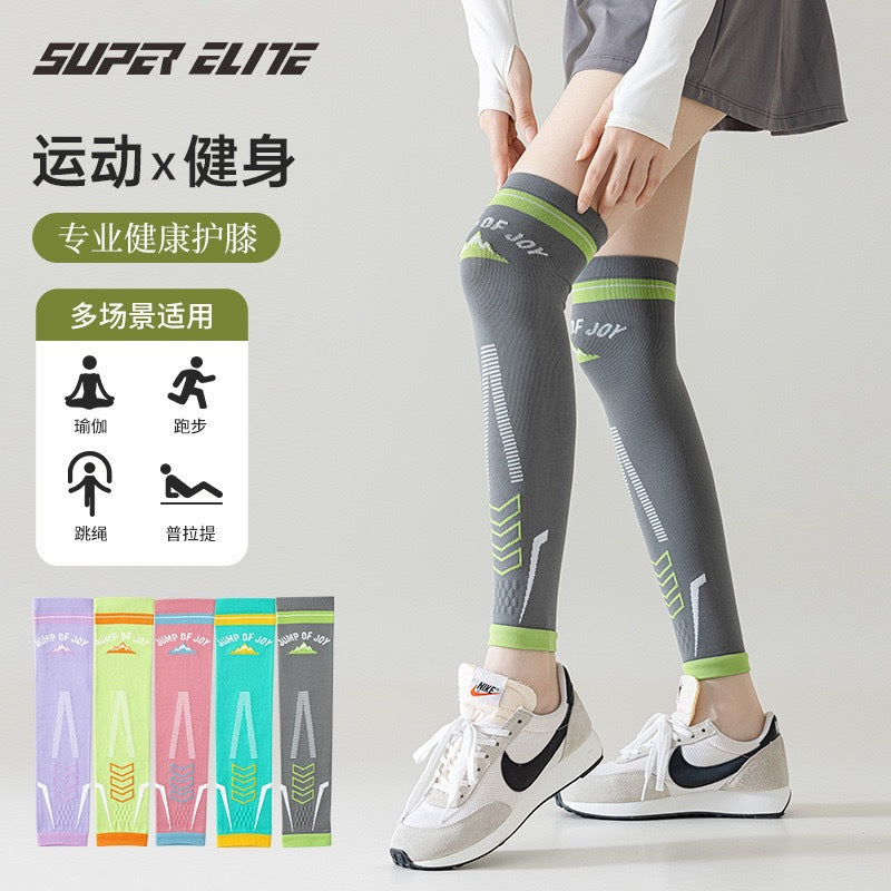 Sports over-the-Knee Pressure Socks Professional Running Calf Socks Leg Shaping Fitness Leggings Socks Long Yoga Sheath