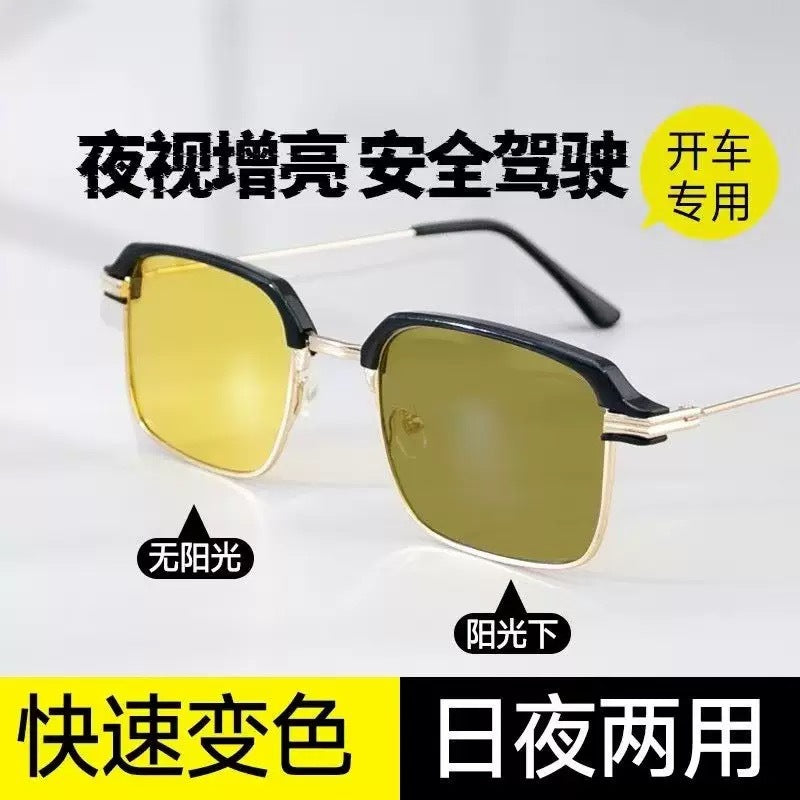 Fashion Driving Sunglasses Day and Night Dual-Use Fishing Men's Color Changing Sunglasses Eyebrow Frame High-Grade Goggles