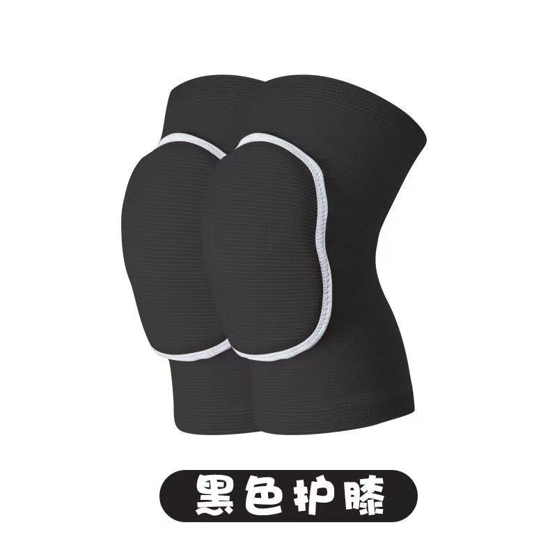Children's Knee Pad Elbow Pad Set Summer Boys' Basketball Football Protective Gear Girls' Professional Dance Sports Sponge Knee Pad