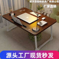 Bed Folding Small Table Foldable Study Table Small Table Bed Desk Folding Computer Table Bed Small Table