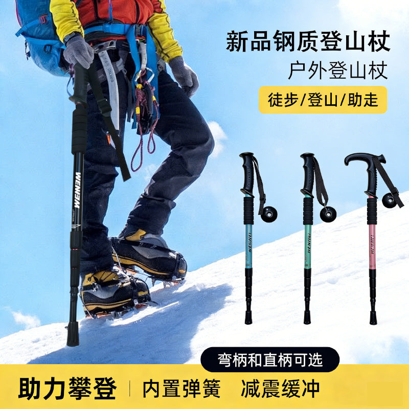 Steel Climbing Stick Walking Stick Telescopic Folding Outdoor Walking Stick Climbing Equipment Non-Slip Factory Direct Batch Elderly Anti-Fall