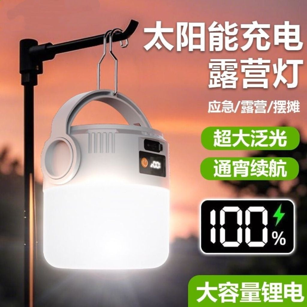 Solar Camping Light Outdoor Charging Camping Light LED Bulb Light Home Emergency Night Mayor Endurance Stall Light