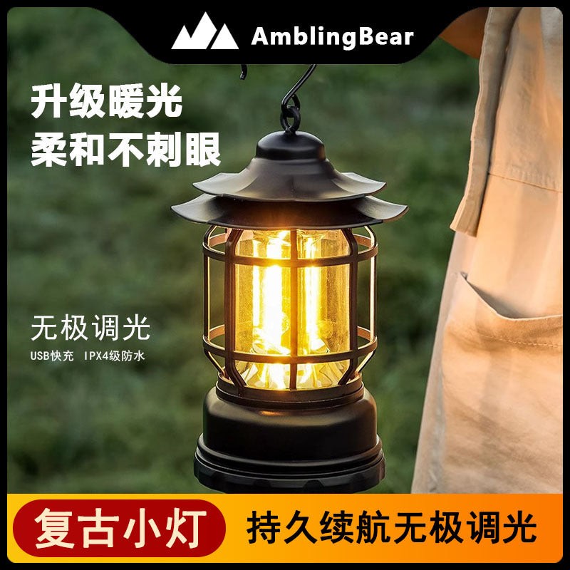 Tiktok Hot Camping Lamp Atmosphere Lamp Flame Camping Lamp Tent Retro Lantern Outdoor Charging Portable Lamp Gift