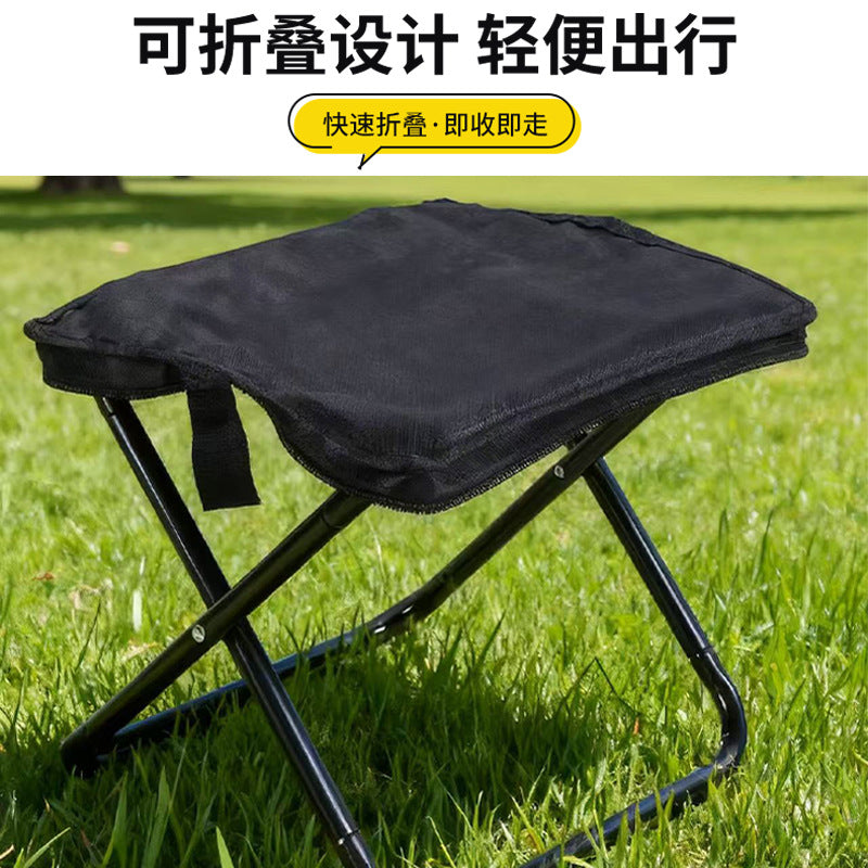 Outdoor Handbag Stool Portable Folding Chair Pencil Case Small Maza Camping Subway Train Seat-Free Small Stool Outdoor Mini Stool