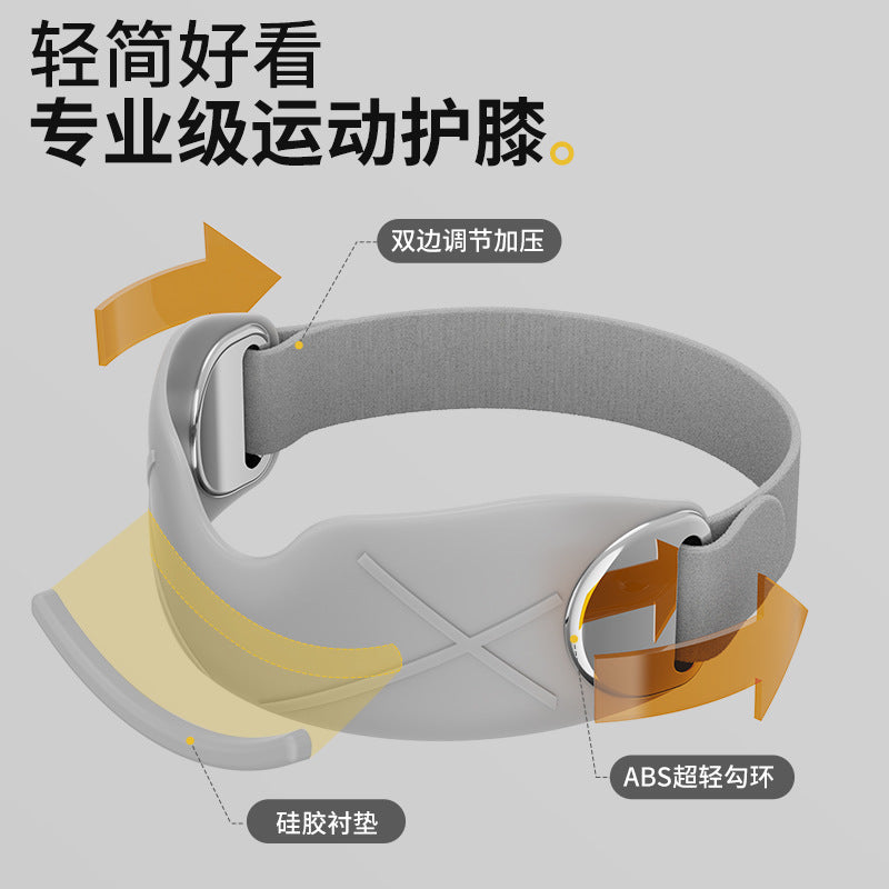 Smooky Kneecap Sports Kneecap Belt Professional Sports Kneecap Kneecap Protection Belt Riding Kneecap Running Badminton