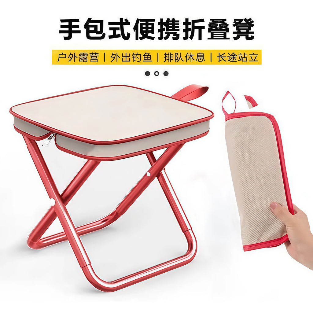 Outdoor Folding Stool Portable Fishing Chair Train Small Stool Camping Chair Folding Chair Camping Small Bench